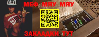 кокаин колумбия Ефремов