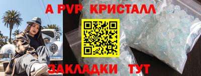кокаин колумбия Ефремов