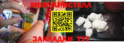 кокаин колумбия Ефремов