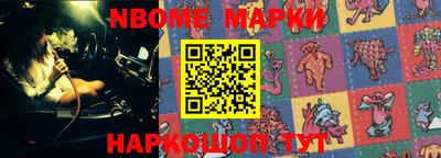 кокаин колумбия Ефремов
