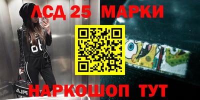 кокаин колумбия Ефремов