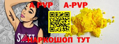 кокаин колумбия Ефремов