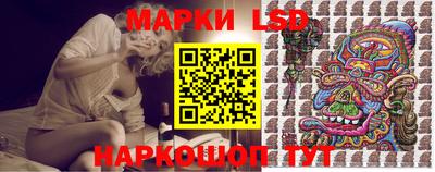 альфа пвп Железногорск