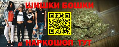 кокаин колумбия Ефремов