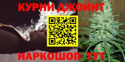 альфа пвп Железноводск