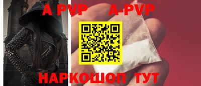 кокаин колумбия Ефремов