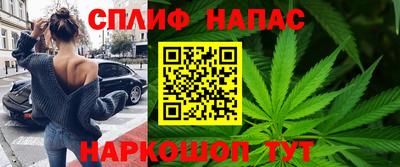 кокаин колумбия Ефремов