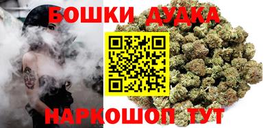 альфа пвп Железногорск