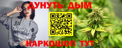 альфа пвп Железногорск