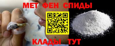 кокаин колумбия Ефремов