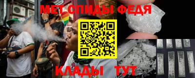 кокаин колумбия Ефремов