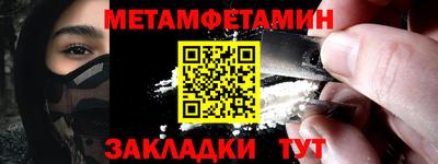 кокаин колумбия Ефремов