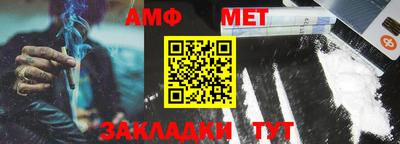 кокаин колумбия Ефремов