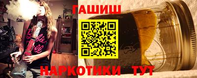 кокаин колумбия Ефремов