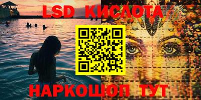 кокаин колумбия Ефремов