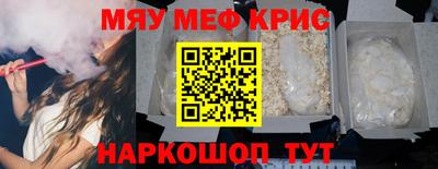 кокаин колумбия Ефремов