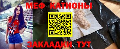 альфа пвп Железноводск