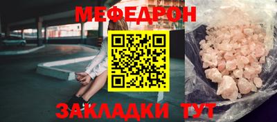 кокаин колумбия Ефремов