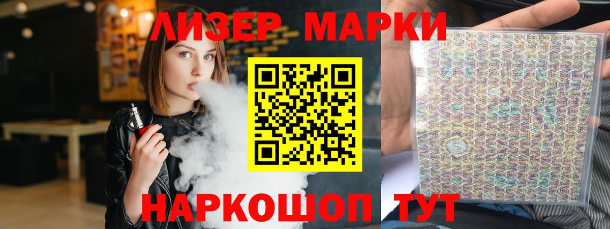 Богородицк  Лсд 25 экстази  Лсд 25 экстази ecstasy  Вход с VPN  ЛСД экстази ecstasy 
